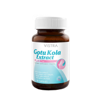 Vistra Gotu Kola Extract Plus Zinc 30 Tablets วิสทร้า โกตู พลัส ซิงค์ 30 เม็ด