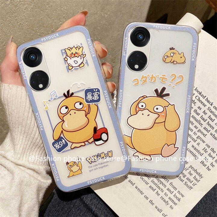 เคสโทรศัพท์-oppo-a58-4g-เคส-phone-case-ใหม่น่ารักลายการ์ตูนสีเหลือง-koda-duck-เคสนิ่มป้องกันเลนส์ซิลิโคนใส-oppoa58-4g-2023