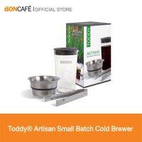 Toddy Artisan Small Batch  อุปกรณ์ทำกาแฟแบบสกัดเย็นขนาดเล็ก ที่เหมาะสำหรับใช้ในบ้าน