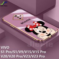 JieFie น่ารัก Minnie โทรศัพท์สำหรับ VIVO S1 Pro / S1 / V20 / V20 Pro / V23 / V23 Pro / V9 / V15 / V15 Pro การ์ตูน Chrome Plated Square Soft TPU