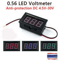 วัดโวลท์ DC 4.5-30โวลท์ LED Digital Voltmeter