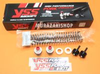 โช็ค UPGRADE KIT YSS All New Forza 300-350