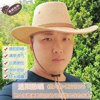 【Hot Sale】 New style mens hat cowboy spring and summer sunshade sun protection big edg e outdoor beach straw hig h-end breathable