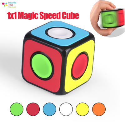 LT【ready stock】รูบิก รูบิค Qiyi 1x1 Magic  Speed  Cube Easy Turning Smooth Play Delicate Puzzle Cube Toy For Kids ของเด็กเล่น ของเล่นถูกๆ1 Carbon Fiber 2x2 Magic Cube【cod】