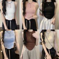 ? เสื้อกล้ามไหมพรม สีพาสเทลสุดหวาน สไตล์น่ารักเซ็กซี่เบาๆ สินค้าพร้อมส่ง ( 13509 )