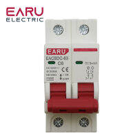 DC 1000V Solar Mini Circuit Breaker Overload Protection Switch 6A/10A/16A/20A/25A/32A/40A/50A/63A 2P DC1000V ไฟฟ้าโซลาร์เซลล์ MCB PV-Daoqiao