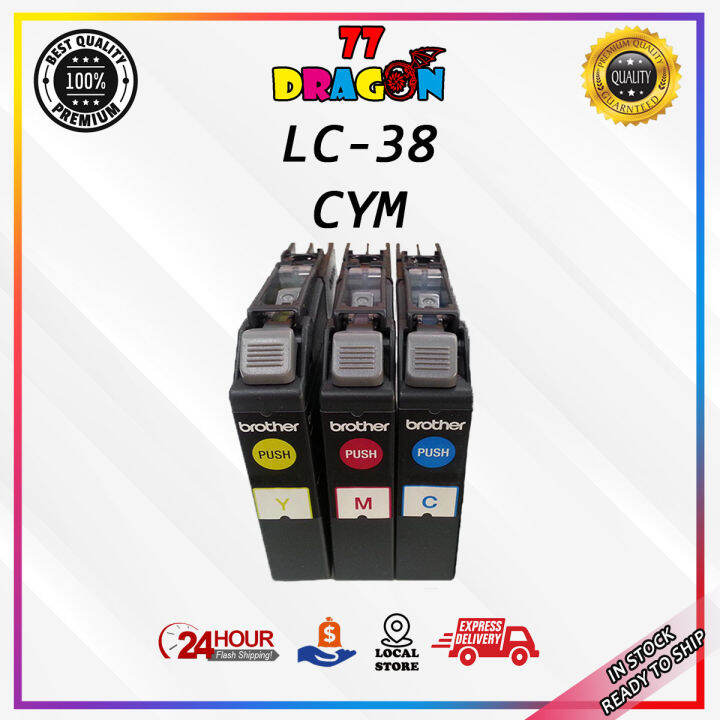 Brother DCP 165C Original Cartridge CMY bulk set lc38 | Lazada