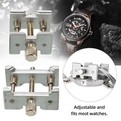 เครื่องมือซ่อมนาฬิกาอุปกรณ์เสริม2ชิ้น/เซ็ตตัวยึดกันการเคลื่อนไหวนาฬิกาโลหะฐานคงที่มัลติฟังก์ชั่สำหรับช่างซ่อมนาฬิกานาฬิกา