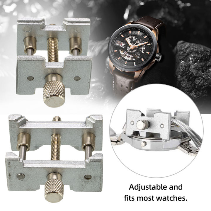 เครื่องมือซ่อมนาฬิกาอุปกรณ์เสริม2ชิ้น-เซ็ตตัวยึดกันการเคลื่อนไหวนาฬิกาโลหะฐานคงที่มัลติฟังก์ชั่สำหรับช่างซ่อมนาฬิกานาฬิกา