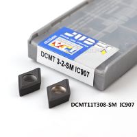 【☸2023 New☸】 mengnaina เม็ดมีด Dcmt11t304 Dcmt11t308 Sm Ic907 Ic908 100% เม็ดมีดคาร์ไบด์ที่ตัดกลึง Cnc เครื่องมือกลึงภายนอก