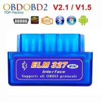 2022 Super Mini ELM327 Bluetooth V2.1 OBD2 Car Diagnostic Tool ELM 327 For Android/Symbian OBDII Protocol