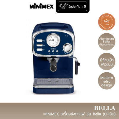 MiniMex เครื่องชงกาแฟ Bella รุ่น MBL1-MBLU (Midnight Blue)