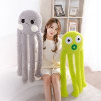 Long Tentacles Octopus Doll Plush Toy Kawaii Big Eyes Aquatic Animal Cosplay Decorative Sofa Chair Boys Girls Appeasing Gift