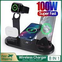 ZZOOI 100W 8 In1 Wireless Charger Dock Station For IPhone 14 13 12 Fast Chargers For Apple Watch 7 6 5 4 3 AirPods Pro Charging Stand