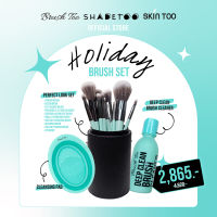 Holiday Brush Set เซ็ตแปรงแต่งหน้า10ชิ้น Perfect look in Magic Mint+แผ่นล้างแปรง สีเขียวมิ้นท์+น้ำยาล้างแปรง