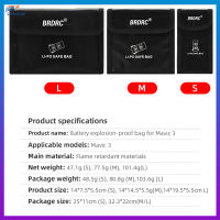 วัสดุหน่วงไฟแบตเตอรี่ถุงป้องกันการระเบิดทนต่ออุณหภูมิสูงเข้ากันได้สำหรับ Dji Mavic 3