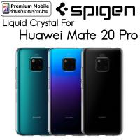 Spigen Liquid Crystal Huawei Mate 20 Pro เคสกันกระแทกหลังไส สวยมากครับ