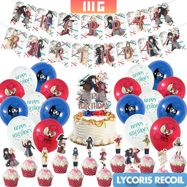 Lycoris Recoil theme happy birthday party decoration set banner printed ...