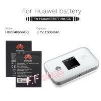 แบตเตอรี่ Pocket WiFi Huawei E5577E5577S E5785 HB824666RBC 3000mAh รับประกัน 3 เดือน