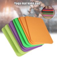 Yoga Mat Knee Pad Elbow Cushion 6mm Fits Standard Mats Pain Free Joints Yoga Pilates Floor Workouts Yoga Knee Pad Praying Exerci