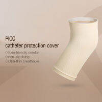 PICC Tube Protective Sleeve Daily Venting Central Venous Catheter Care Kit Chemotherapy Arm Catheter Protective Sleeve