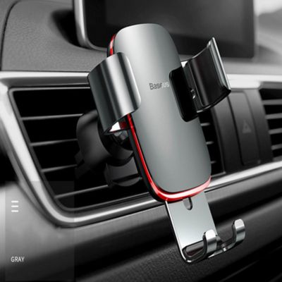 CarCool ที่ยึดโทรศัพท์ในรถยนต์,ตัวจับโลหะแบบยึดช่องระบายอากาศอเนกประสงค์
