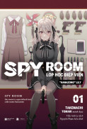 Sách - Spy room Lớp học điệp viên - Tập 1 Bản thường