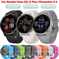 post house7 20 22mm Sport Silicone Watch Band Strap For Garmin Venu 2 Plus Sq Vivoactive 3 4 Forerunner 955 255 745 245 645 Bracelets Belt