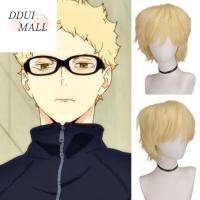 DDUI ผมสังเคราะห์ Haikyuu!! วิกคอสเพลย์ สีดำสีดำ กางเกงขาสั้นแบบสั้น วิกผม Tsukishima Kei วิกผมฮาโลวีน ขนปุยฟู วิกผม kuroo Tetsuro สำหรับผู้ชาย