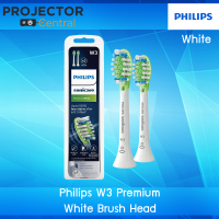 [ หัวแปรงสีฟันไฟฟ้า ] Philips Sonicare W3 Premium White replacement toothbrush heads, BrushSync technology, White