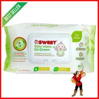 ผ้าเช็ดทำความสะอาด SWEET GO GREEN 80 แผ่น (1แถม1)BABY WIPES SWEET GO GREEN 80-SHEET 1FREE1 **ของแท้100%**