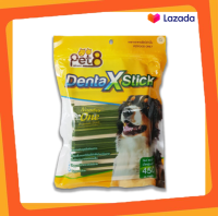 ขนมขัดฟันน้องหมา รสนม pet8 เสริมเเคลเซียม  Denta X Stick 450 กรัม