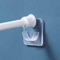 Shower Curtain Rod Mount Holder for Wall Adhesive Bathroom Shower Rod Tension Retainer No Drilling Stick