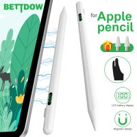 ปากกา Stylus สากล2 In 1สำหรับปากกาสำหรับจอมือถือดินสอหน้าจอสัมผัสอเนกประสงค์แอนดรอยด์สำหรับ iPad Xiaomi Huawei โทรศัพท์และแท็บเล็ต