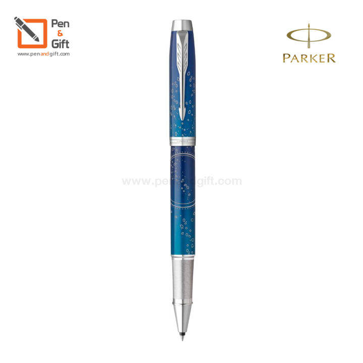 parker-im-the-last-frontier-special-edition-collection-2021-rollerball-pen-parker-ปากกาโรลเลอร์บอล-ป๊ากเกอร์-ไอเอ็ม-ฟรอนเทียร์-สเปเชียล-อิดิชั่น-penandgift