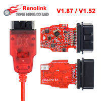 New RENOLINK V1.87 V1.52 OBD2 ECU Programmer for R--n--ult V1.87 V1.52 Car Diagnostic Cable KeyAirbagECMUCHProgrammer