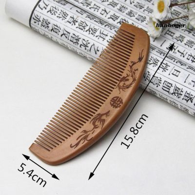 MF Dragon Phoenix Engraved Peach Wood Healthy Massage Anti-Static Hair Care Comb