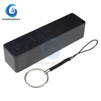 USB 5V 1A Power Bank Case 1x18650 Battery Charge Box Holder For Mobile Phone/MP3/MP4 Charging