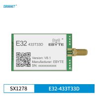 SX1278 Lora โมดูล UART E32-433T33D RF 433เมกะเฮิร์ตซ์33Dbm พลังงานสูง SMA 12กิโลเมตรระยะยาวรับส่งสัญญาณไร้สายรับ Iot