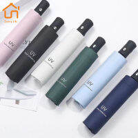 SunnyLife ร่มกันแดด กันUV ร่มสีพื้น สวยๆ เปิดปิดระบบออโต้ มีให้เลือก5สี แบบอัตโนมัติ และแบบมือดึง