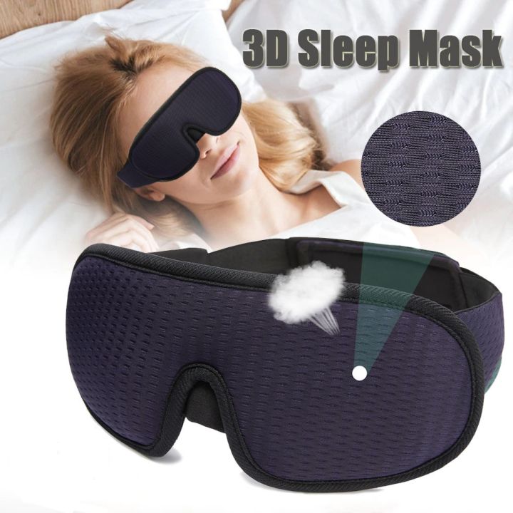 cc-blindfold-sleeping-aid-eyepatch-cover-patches-eyeshade-breathable-face-eyemask-for-rest