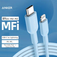 Anker USB C ถึงสายเคเบิลหลอดไฟสายเคเบิลหลอดไฟ321 USB-C (สีน้ำเงิน,3ft),ได้รับการรับรอง MFi,สายชาร์จสำหรับอย่างรวดเร็ว iPhone 14 Plus 14 Pro Max 13 13 Pro 12 11 X XS XR (ไม่รวมที่ชาร์จ)