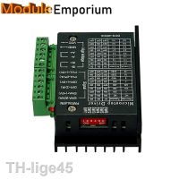 2023✟☫ TB6600 Stepper Motor Driver Controller 4A 9 42V 16-Step 1 Axis NEW Upgraded Version Of The 42/57/86