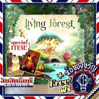 Living Forest ลดพิเศษ!เมื่อซื้อพร้อมโปรโม / พฤกษา ผู้พิทักษ์ ภาษาไทย แถมห่อของขวัญฟรี [บอร์ดเกม Boardgame]