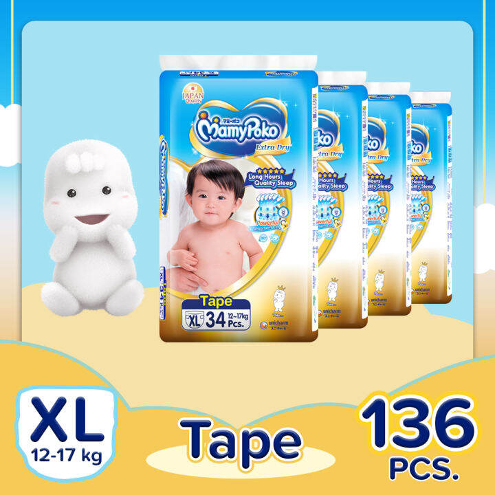 [FREE SHIPPING DIAPER SALE] MamyPoko Extra Dry Baby Diaper Tape Bundle ...