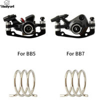 Studyset IN stock 2pcs Bicycle Disc Brake Spring Caliper Brake Spring For Bb5/bb7 Mtb Brake Clip Back Force Spring