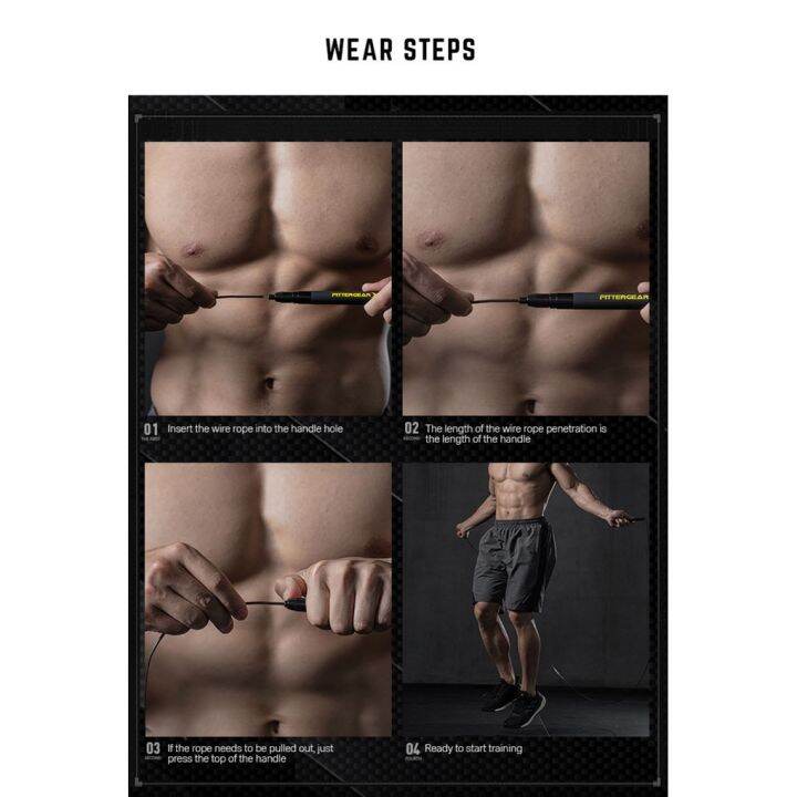 welstore-fittergear-speed-jump-rope-เชือกกระโดดสำหรับออกกำลังกาย-น้ำหนักเบา-พกพาสะดวก