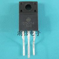 2023 latest 1PCS D5024 2SD5024 color TV small size line tube original disassembled real price can be bought directly