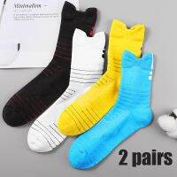 【Sock shop】2คู่สีทึบมืออาชีพยี่ห้อกีฬาถุงเท้าระบายอากาศถนนจักรยานถุงเท้าผู้ชายและผู้หญิงกีฬากลางแจ้งแข่งขี่จักรยานถุงเท้า