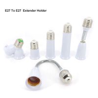 【YD】 E27 To light Lamp bulb Base Extender Holder Converter Socket 6cm 28cm E27-E27 Retardant power